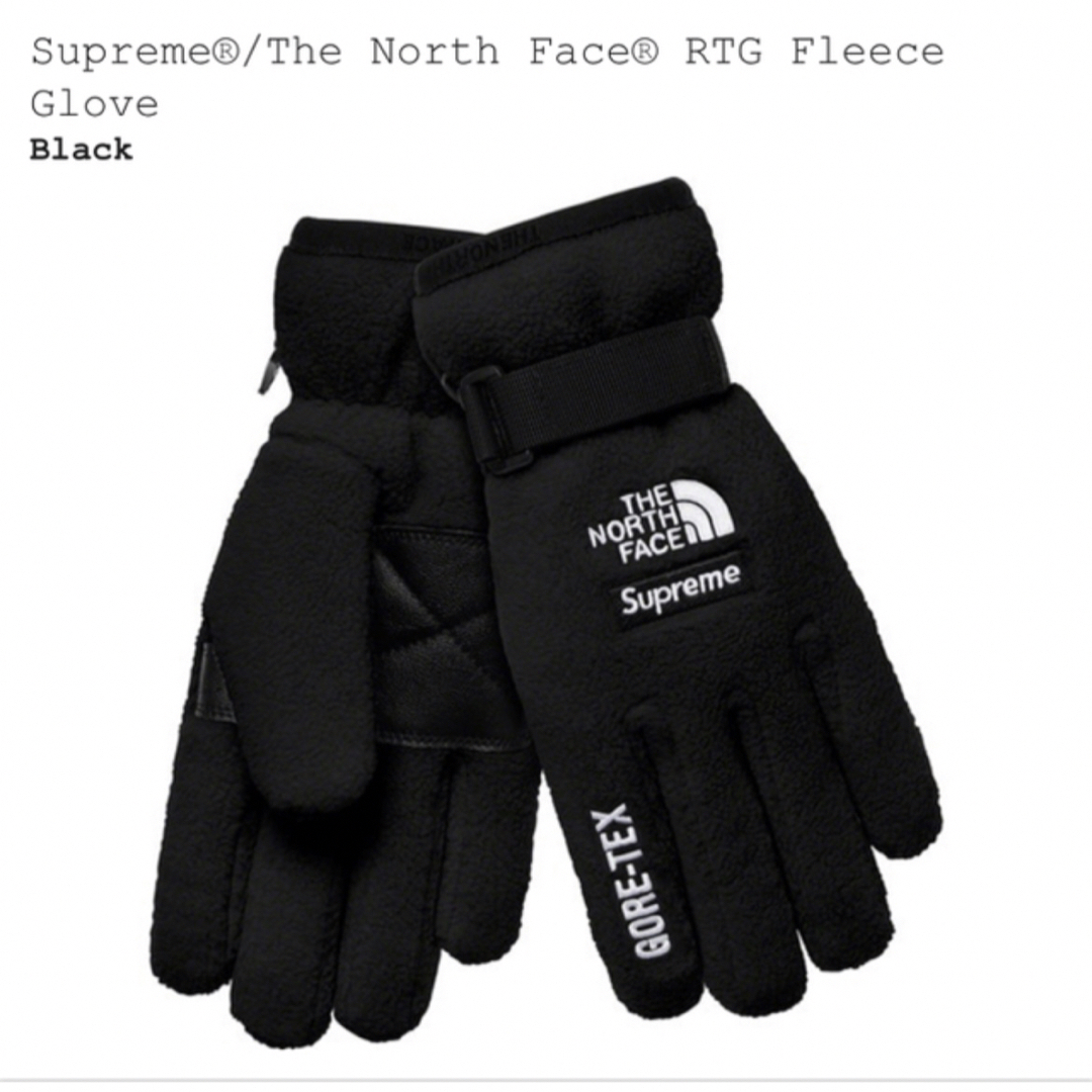 Supreme(シュプリーム)の Supreme The North Face RTG Fleece Glove メンズのファッション小物(手袋)の商品写真