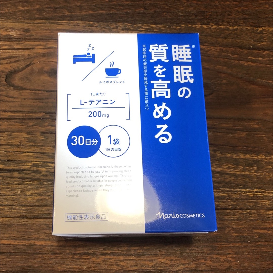 ナリス化粧品(ナリスケショウヒン)のナリス化粧品　睡眠の質を高めるお茶🍵L-テアニン　ルイボスティー味 食品/飲料/酒の健康食品(その他)の商品写真