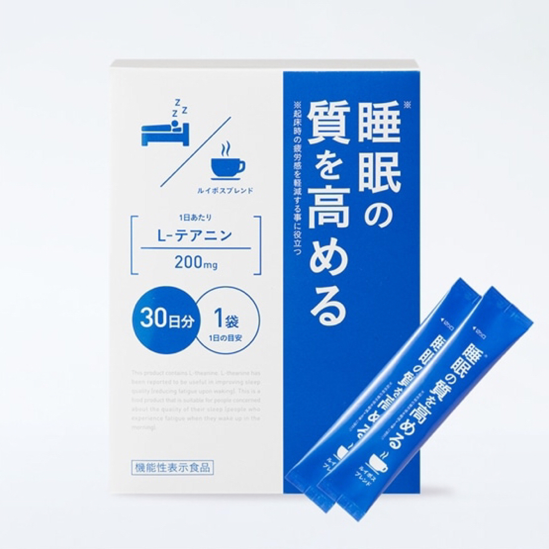 ナリス化粧品(ナリスケショウヒン)のナリス化粧品　睡眠の質を高めるお茶🍵L-テアニン　ルイボスティー味 食品/飲料/酒の健康食品(その他)の商品写真