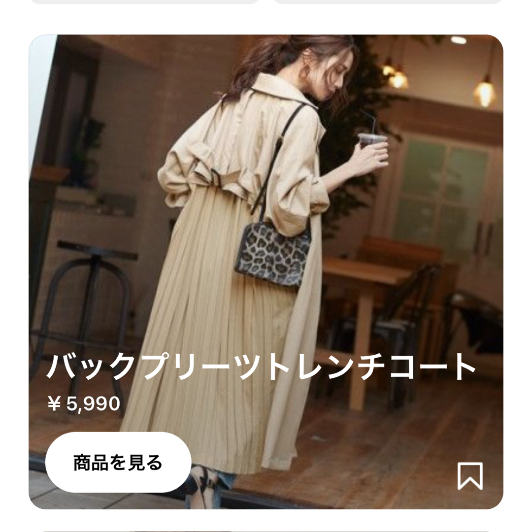 titivate(ティティベイト)の値引可【美品】titivateトレンチコート バックプリーツ アウター　シフォン レディースのジャケット/アウター(トレンチコート)の商品写真