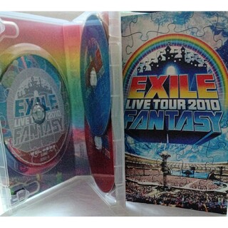 エグザイル(EXILE)のEXILE LIVE TOUR 2010 FANTASY 3DVD ¥5980(ミュージック)