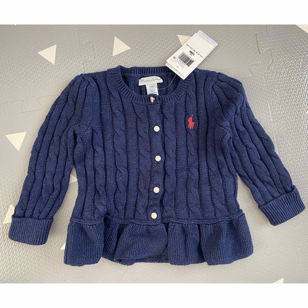 Ralph Lauren(ラルフローレン)のeri様専用★ キッズ/ベビー/マタニティのベビー服(~85cm)(カーディガン/ボレロ)の商品写真