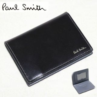 ポールスミス(Paul Smith)の35,200円新品【ポールスミス】高級感 馬革 コードバンレザー パスケース(名刺入れ/定期入れ)