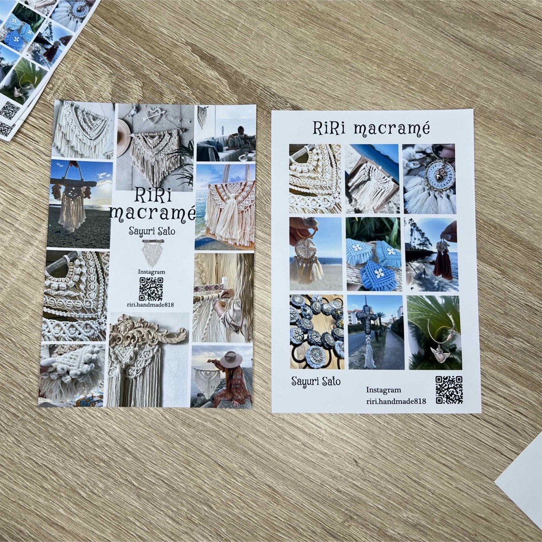 【RiRi様専用】梱包資材色々セット ハンドメイドの文具/ステーショナリー(カード/レター/ラッピング)の商品写真