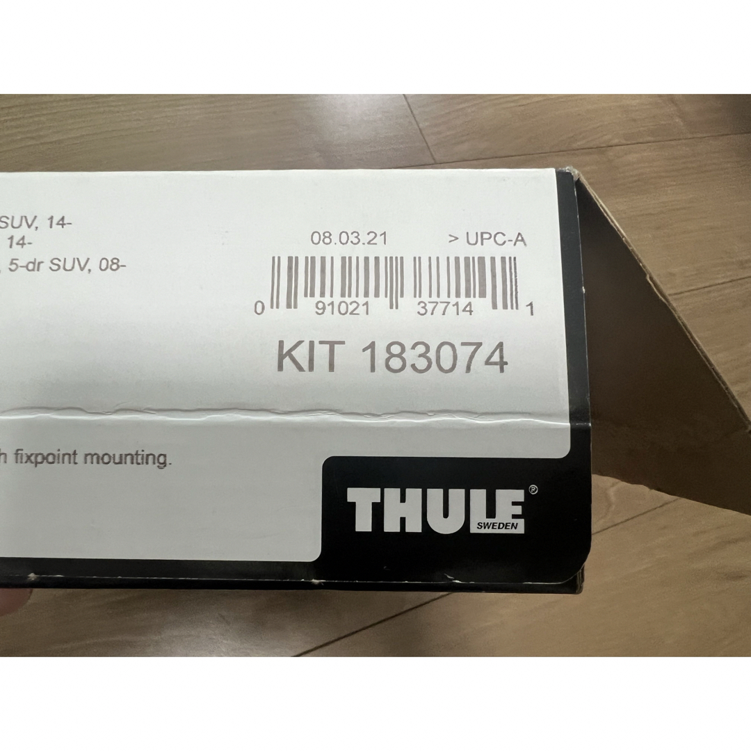 THULE(スーリー)のTHULE  ランドクルーザー200  ベースキャリアセット 自動車/バイクの自動車(車外アクセサリ)の商品写真