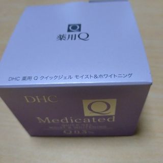 ディーエイチシー(DHC)のdhc 薬用qクイックジェルモイスト&ホワイトニング(オールインワン化粧品)