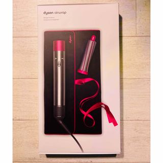 ダイソン(Dyson)のダイソン Airwrap トラベルポーチ(ヘアアイロン)