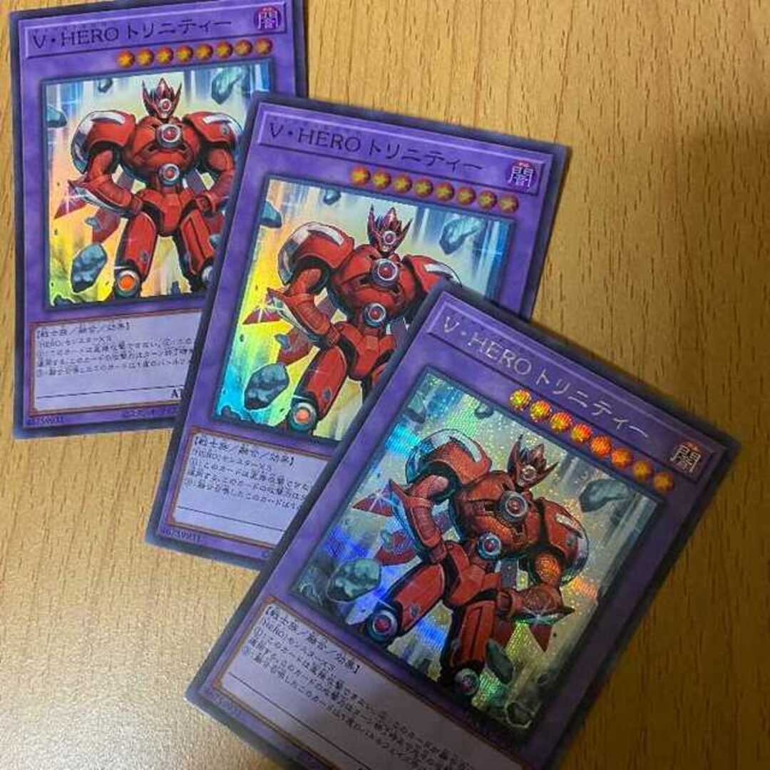 遊戯王 - シク+スーパー2枚 V・HERO トリニティー3枚!SE URの通販 by