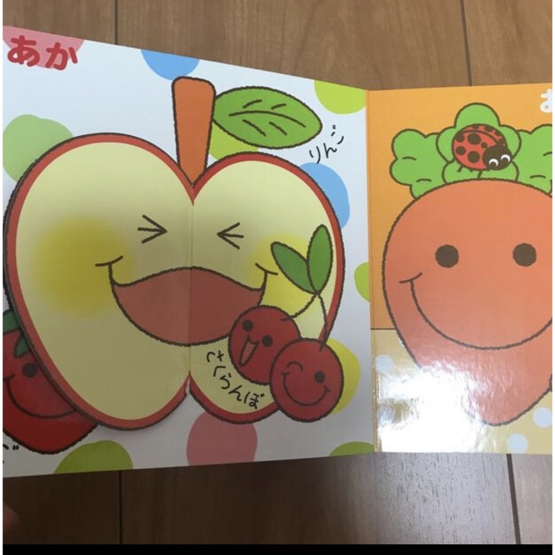 DAISO(ダイソー)のいろのえほん　仕掛け絵本 エンタメ/ホビーの本(絵本/児童書)の商品写真