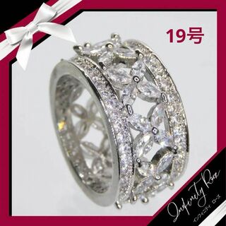 （1006）19号　シルバー豪華無数のフラワーワイドリング高品質　指輪(リング(指輪))