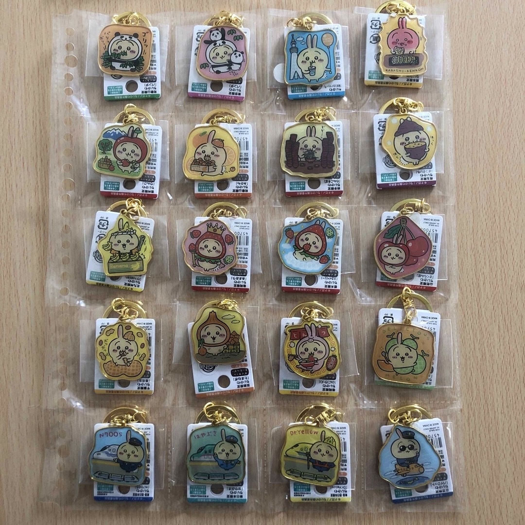 ちいかわ ご当地キーホルダー うさぎ まとめ売り 45個セット ちいかわ ご当地キーホルダー うさぎ まとめ売り 45個セット