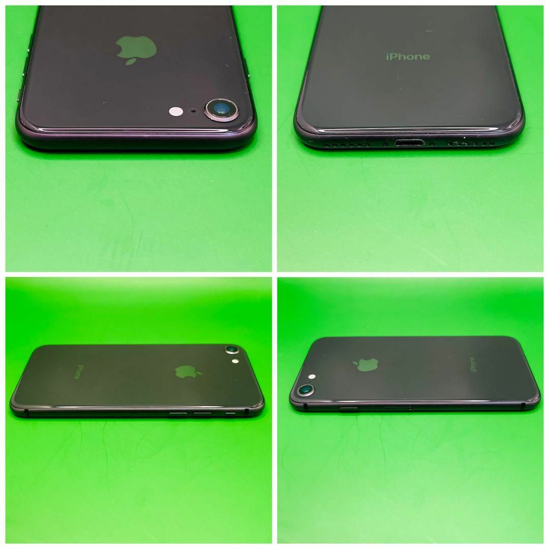 iPhone 8 Space Gray 256GB SIMフリー スマホ/家電/カメラのスマートフォン/携帯電話(スマートフォン本体)の商品写真