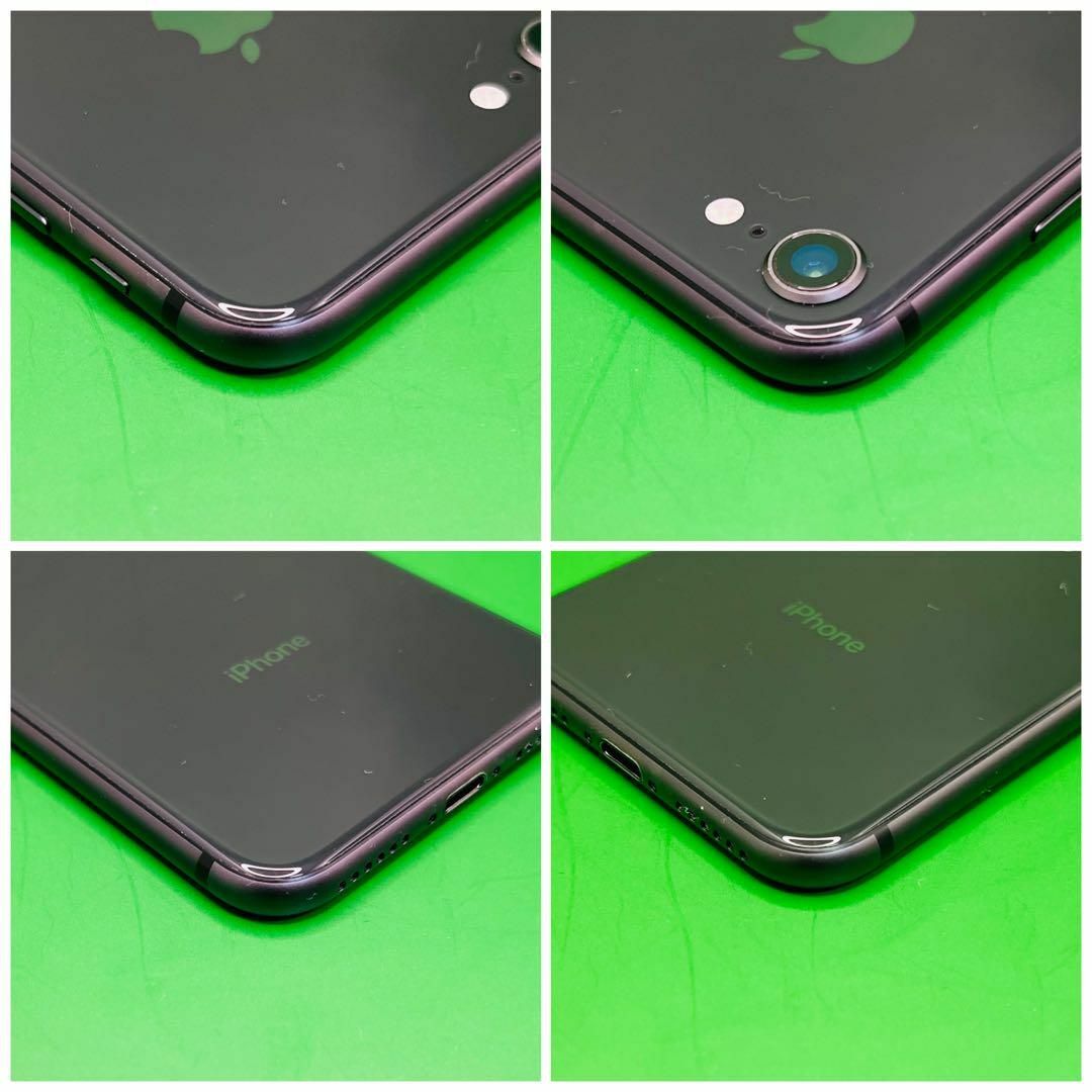 iPhone 8 Space Gray 256GB SIMフリー スマホ/家電/カメラのスマートフォン/携帯電話(スマートフォン本体)の商品写真