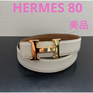 エルメス(Hermes)のHERMES エルメスコンスタンスリバーシブルベルト80 ゴールドバックル　美品(ベルト)