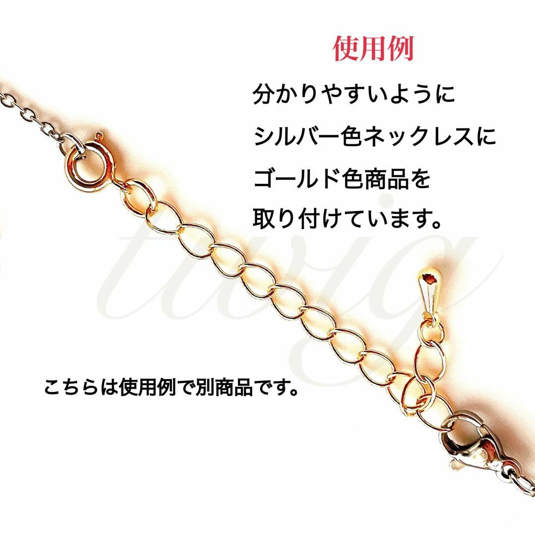 101高品質ステンレスネックレスチェーン延長アジャスター銀色シルバー限定セール レディースのアクセサリー(ネックレス)の商品写真