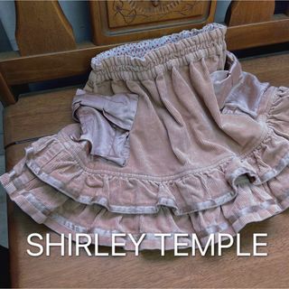 シャーリーテンプル(Shirley Temple)のShirley Temple スカート フリル リボン 人気 ロリータ 女の子(スカート)