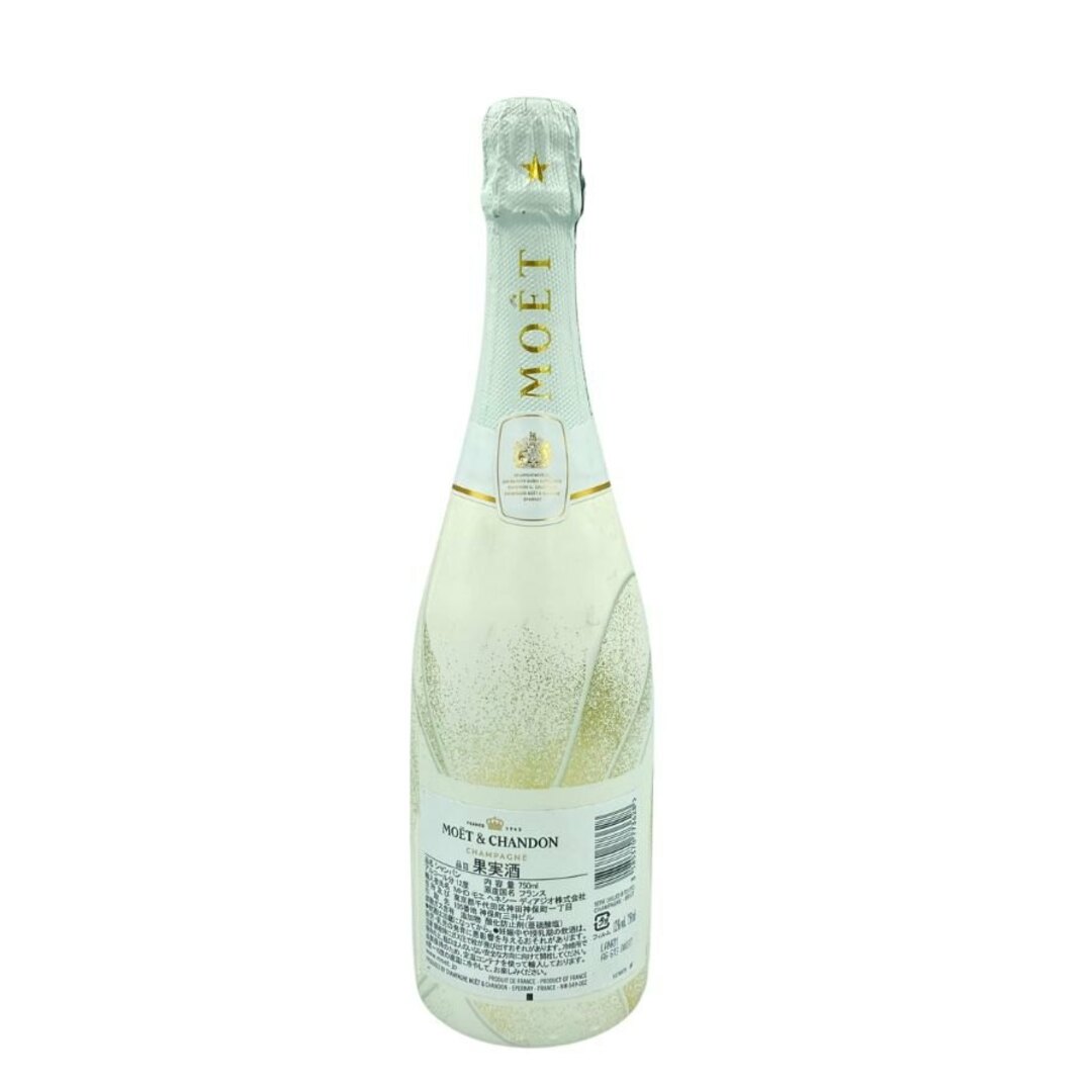 モエ エ シャンドン 白 リミテッド エディション 750ml 12%【D】 食品/飲料/酒の酒(シャンパン/スパークリングワイン)の商品写真