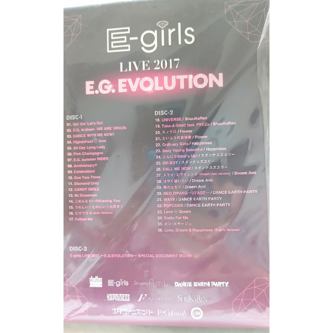 E-girls(イーガールズ)のE-girls LIVE 2017～E．G EVOLUTION～DVD3 鷲尾伶 エンタメ/ホビーのDVD/ブルーレイ(ミュージック)の商品写真