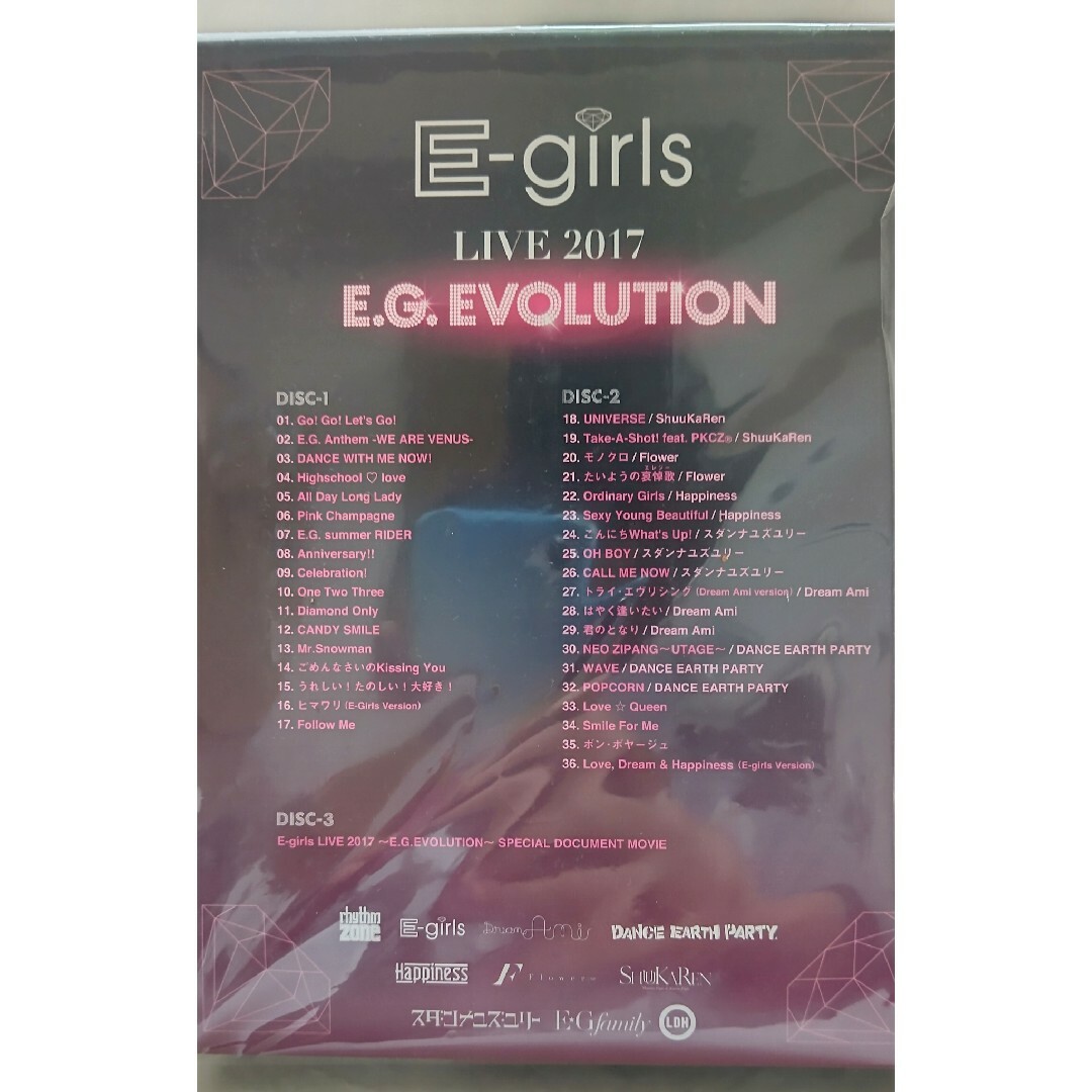 E-girls(イーガールズ)のE-girls LIVE 2017～E．G EVOLUTION～DVD3 鷲尾伶 エンタメ/ホビーのDVD/ブルーレイ(ミュージック)の商品写真