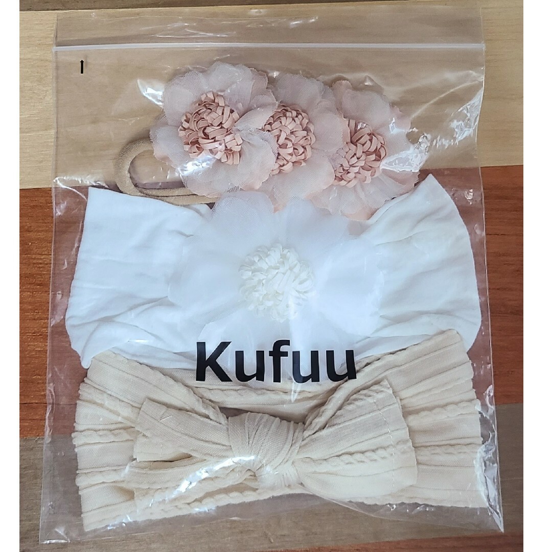 Kufuu(クフウ)のkufuu ベビー ヘアバンド 3点セット キッズ/ベビー/マタニティのこども用ファッション小物(帽子)の商品写真