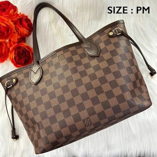 ルイヴィトン(LOUIS VUITTON)のルイヴィトン　ネヴァーフル PM　ダミエ　エベヌ　トートバッグ(トートバッグ)