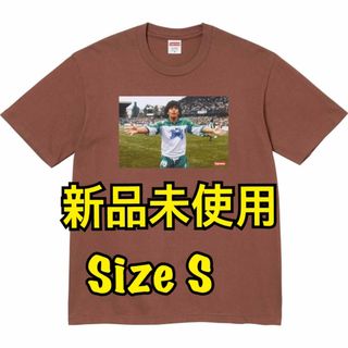 シュプリーム(Supreme)のSupreme Maradona Tee  マラドーナ 茶 Brown S(Tシャツ/カットソー(半袖/袖なし))