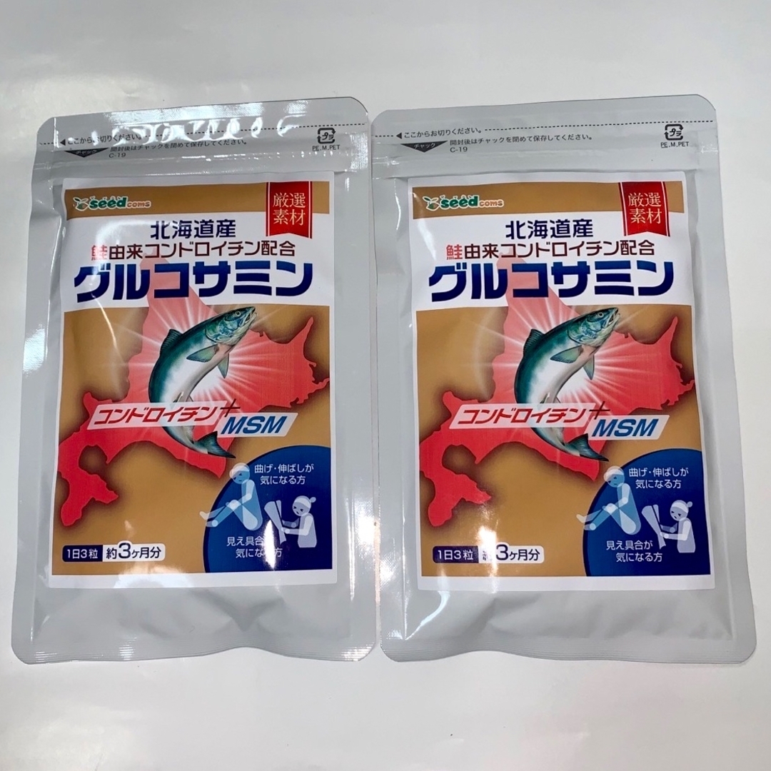 グルコサミン　プロテオグリカン ＆コンドロイチン  6ヶ月分　シードコムス 食品/飲料/酒の健康食品(その他)の商品写真