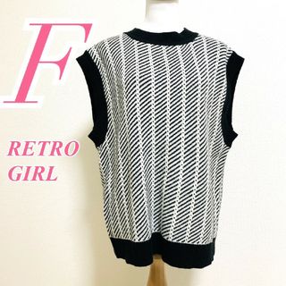 レトロガール(RETRO GIRL)のレトロガール Ｆ ベスト リボン 総柄 きれいめコーデ ブラック ホワイト(ベスト/ジレ)