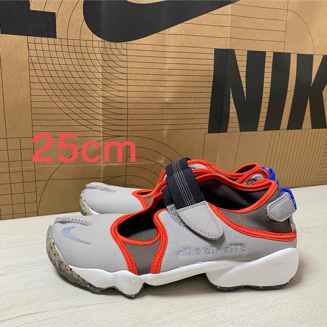 NIKE(ナイキ)の25cm WMNS NIKE AIR RIFT レディースの靴/シューズ(スニーカー)の商品写真