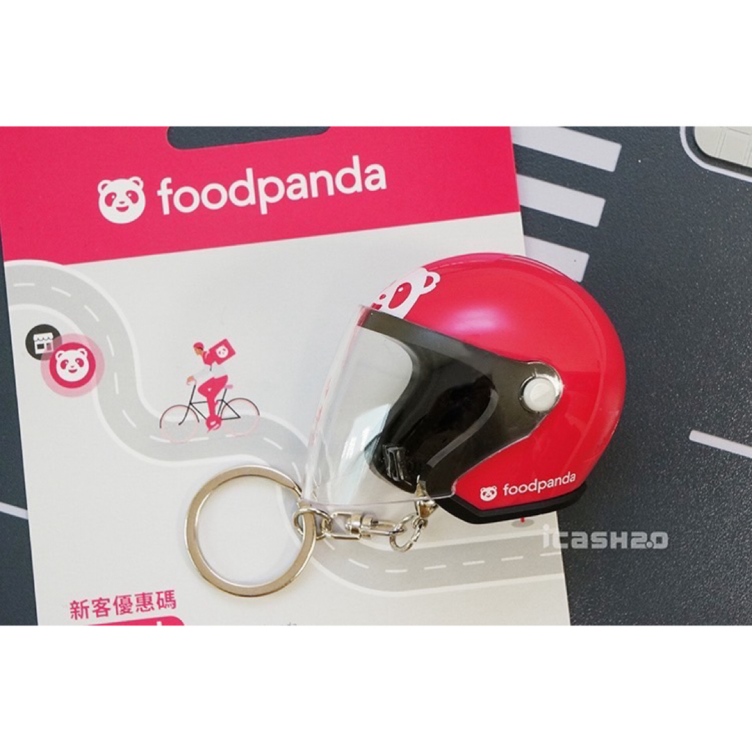 【限定レア品】台湾♪フードパンダ　ヘルメット　icashキーホルダー レディースのファッション小物(キーホルダー)の商品写真