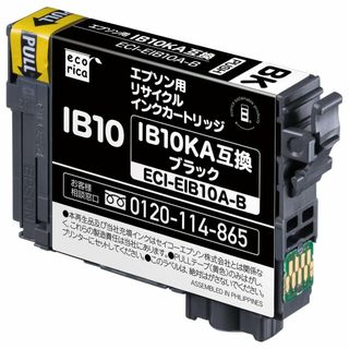 エコリカ エプソン IB10 IB10KA対応リサイクルインク 顔料ブラック E(PC周辺機器)