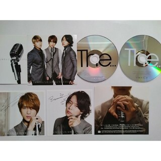 ジェイワイジェイ(JYJ)のJYJ The… CD+DVD(アイドルグッズ)