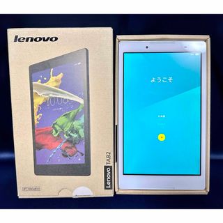 レノボ(Lenovo)の美品★Lenovo TAB2 タブレット本体 パールホワイト レノボ 8インチ(タブレット)