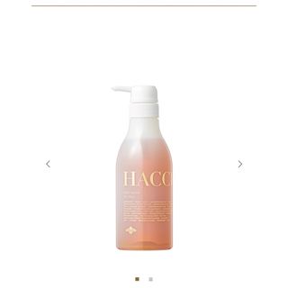 ハッチ(HACCI)のキティ様専用　新品未使用HACCI ハッチ　ボディウォッシュビーハグ385ml(ボディソープ/石鹸)