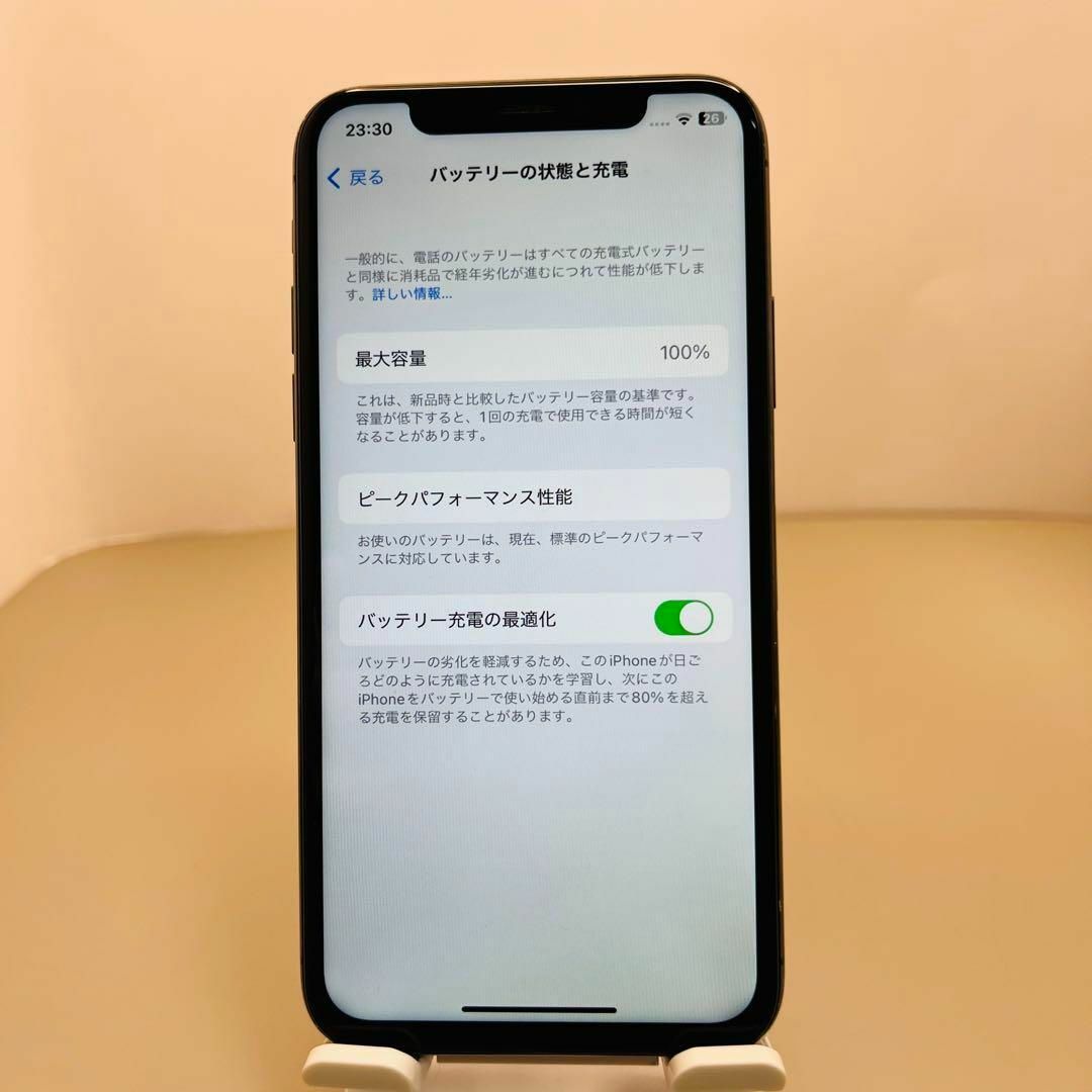 iPhone X Space Gray 64 GB SIMフリー スマホ/家電/カメラのスマートフォン/携帯電話(スマートフォン本体)の商品写真