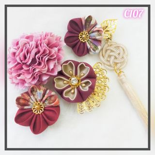 C107 つまみ細工 髪飾り ミニヘアクリップ3個セット(和装小物)