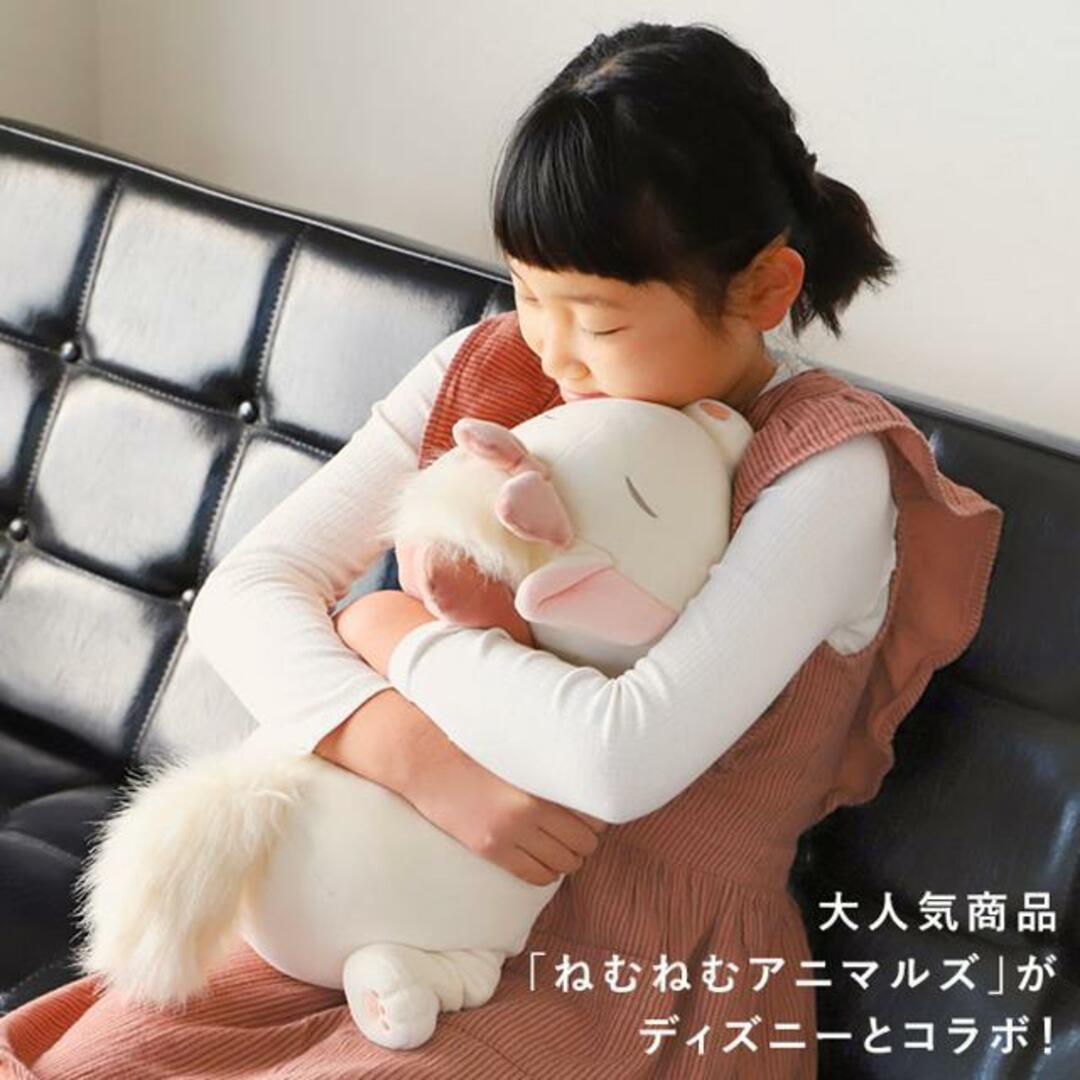 Mochi Hug ディズニー 抱き枕 M  インテリア/住まい/日用品の寝具(枕)の商品写真