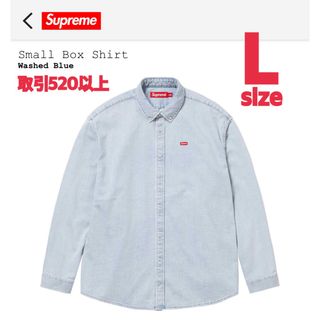 シュプリーム(Supreme)のSupreme Small Box Shirt Washed Blue Lサイズ(シャツ)