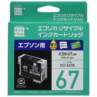 エコリカ エプソン ICBK67 対応リサイクルインクカートリッジ ブラック E(PC周辺機器)