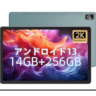 アンドロイド(ANDROID)の大特価❤Android 13　タブレット11インチ 14GB＋256GB(タブレット)