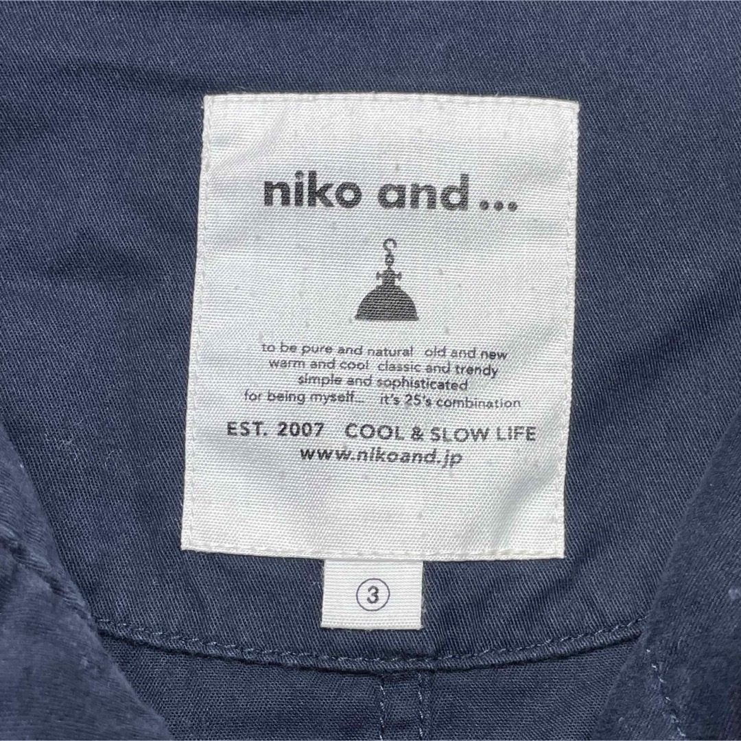 niko and...(ニコアンド)のniko and ニコアンド ノーカラーシャツジャケット size 3 レディースのジャケット/アウター(ノーカラージャケット)の商品写真