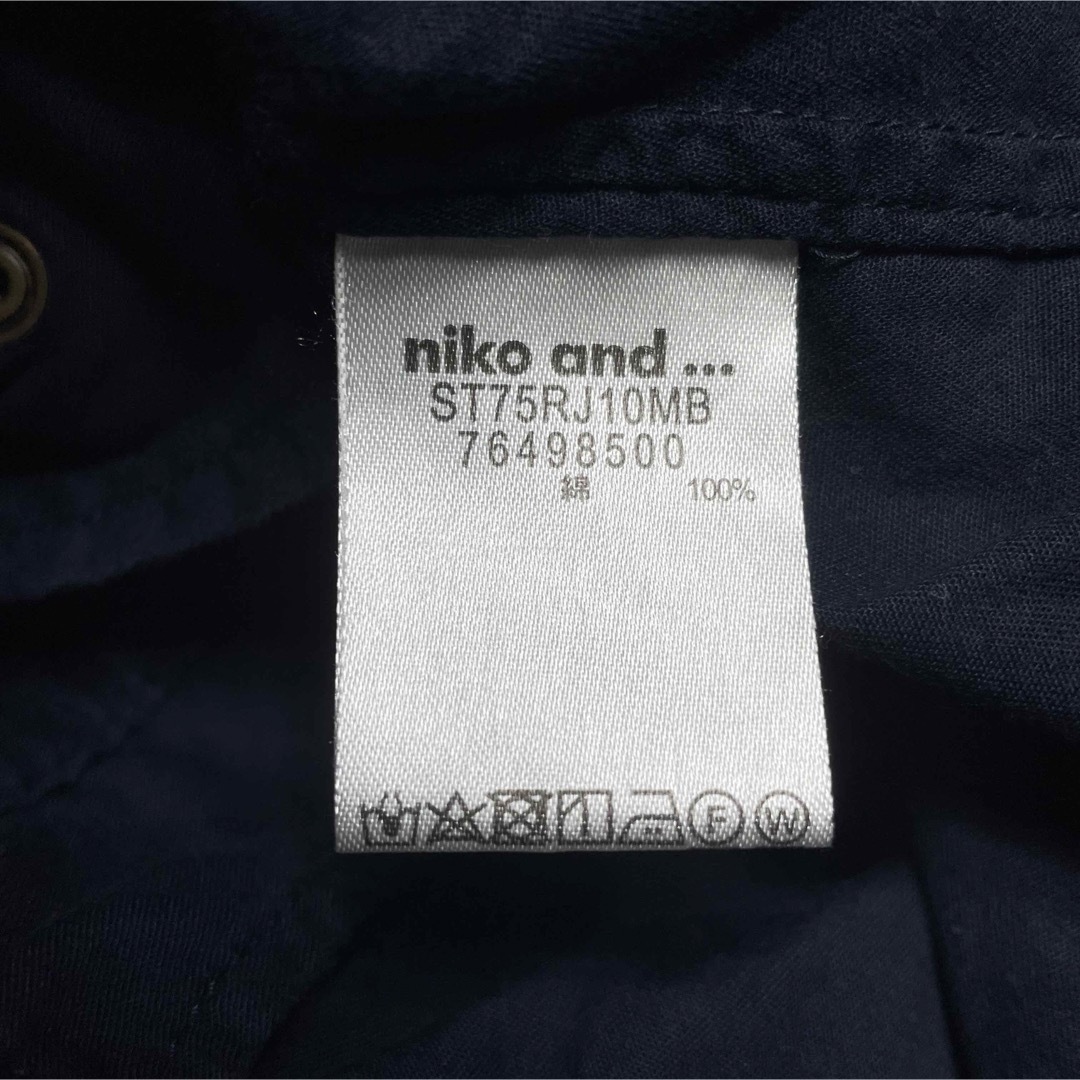 niko and...(ニコアンド)のniko and ニコアンド ノーカラーシャツジャケット size 3 レディースのジャケット/アウター(ノーカラージャケット)の商品写真