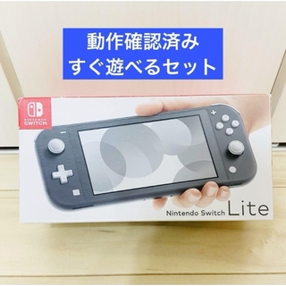 Nintendo Switch - Nintendo Switch Lightの通販 by‬