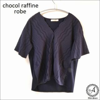ショコラフィネローブ(chocol raffine robe)のchocol raffine robe レディース トップス 半袖 ブラウス(シャツ/ブラウス(半袖/袖なし))