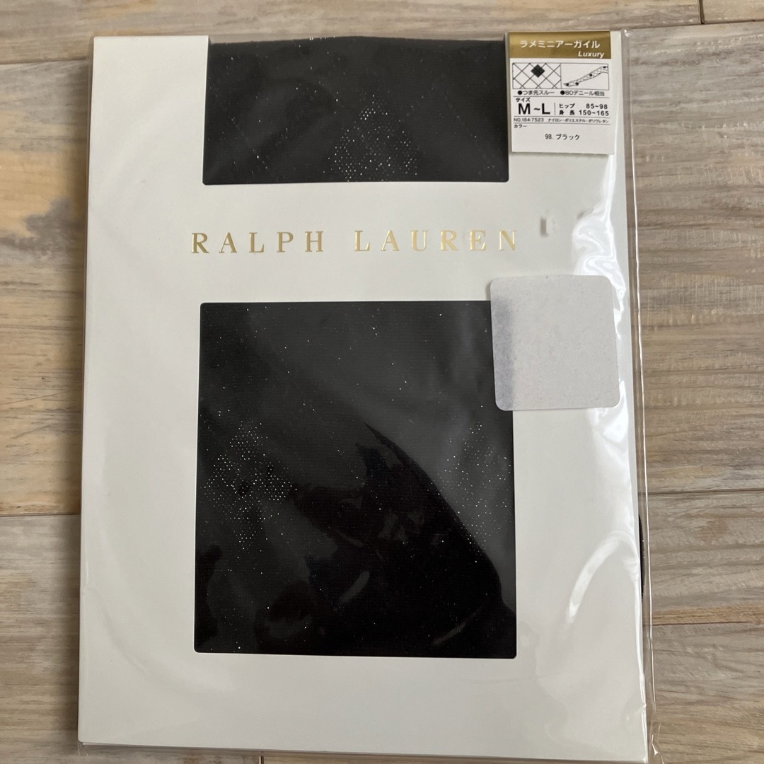 Ralph Lauren(ラルフローレン)のラルフローレン　ラメアーガイル　ブラックタイツ　ストッキング　ナイガイ　日本製 レディースのレッグウェア(タイツ/ストッキング)の商品写真