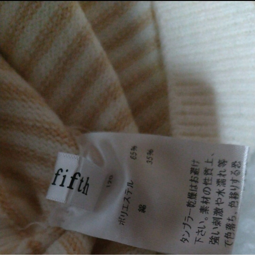 fifth(フィフス)のセーター   120   fifth　長袖　ボーダー　女の子 キッズ/ベビー/マタニティのキッズ服女の子用(90cm~)(ニット)の商品写真