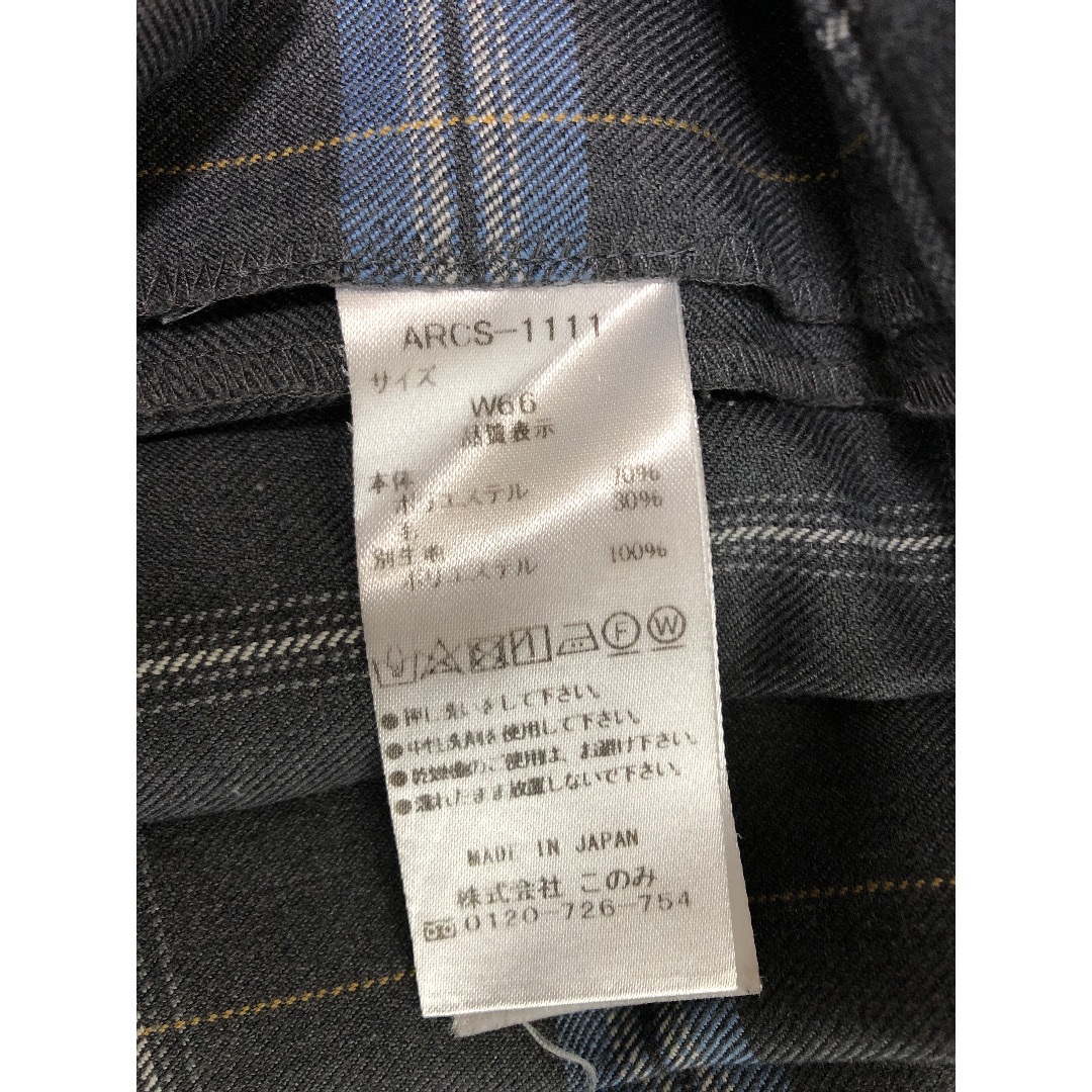 CONOMi(コノミ)のプリーツスカート レディースのスカート(ミニスカート)の商品写真