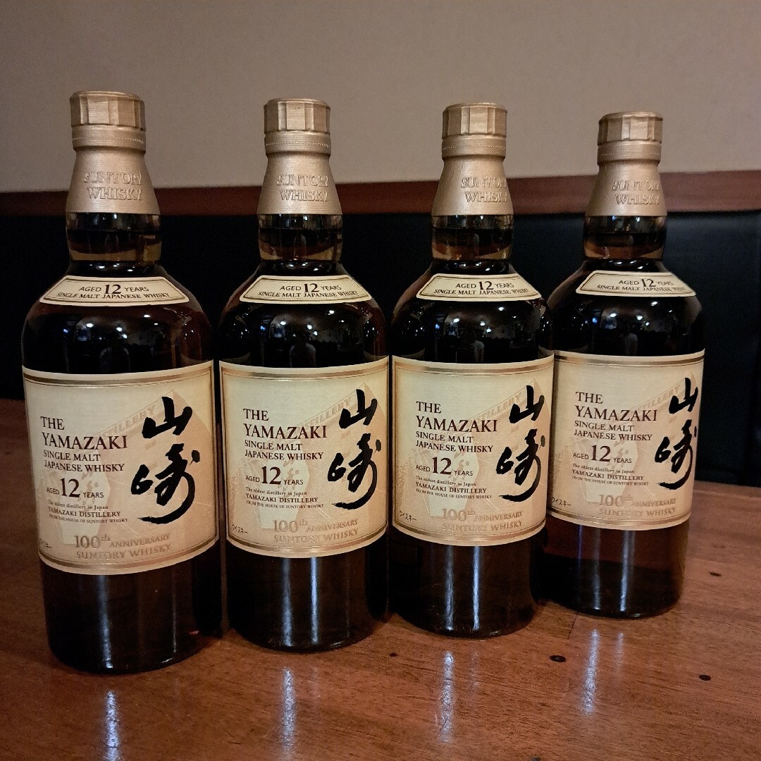 サントリー - サントリー 山崎 12年 700ml 4本セットの通販 by おかげ