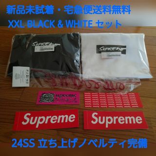 シュプリーム(Supreme)のXXL supreme futura tee black and white(Tシャツ/カットソー(半袖/袖なし))