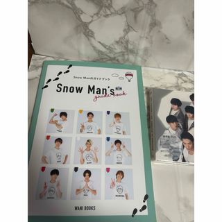 スノーマン(Snow Man)の【セット売】SnowMan グッズ(アイドルグッズ)